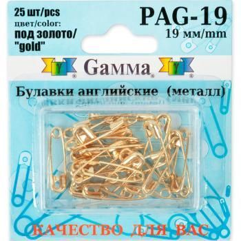 Булавки английские Gamma 19 мм 25 шт PAG-19 золото