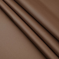 Ткань плащевая Burberry 042-19084 коричневый однотонный