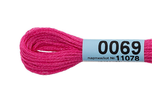 Нитки для вышивания Gamma мулине 8 м 0069 фуксия
