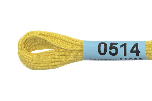 Нитки для вышивания Gamma мулине 8 м 0514 лимонный