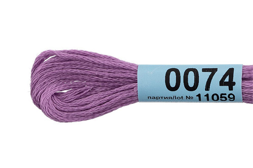 Нитки для вышивания Gamma мулине 8 м 0074 сиреневый